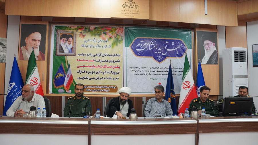 توددیع و معارفه حفاظت فرودگاه  37