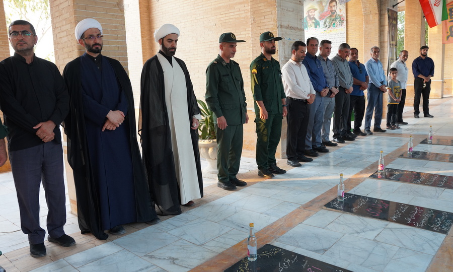 غباروبی + شهدا 9