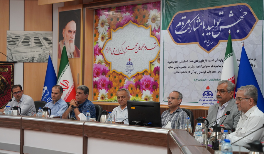 بازنشستگی + صفدر نریمانی نژاد 36