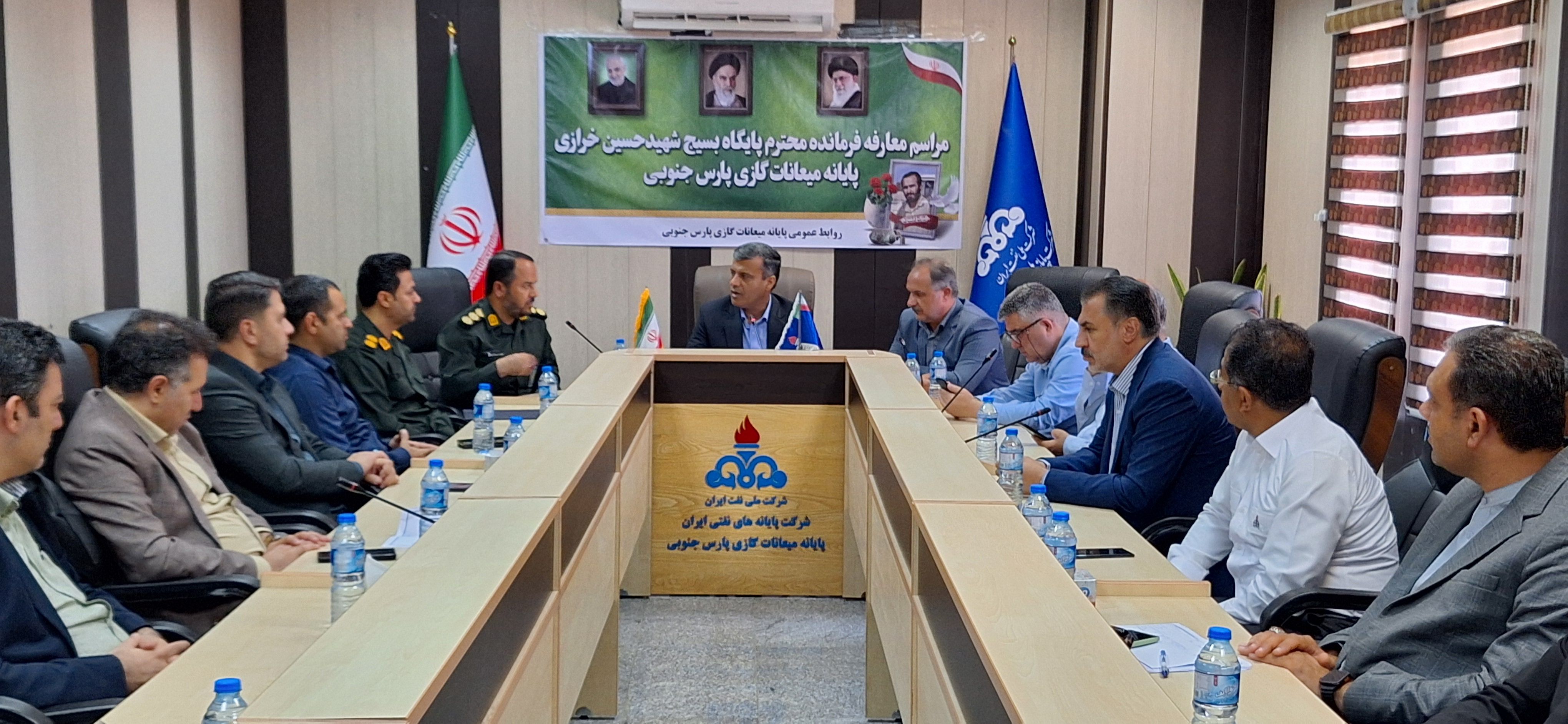 عباس غریبی + معارفه فرمانده بسیج عسلویه 2