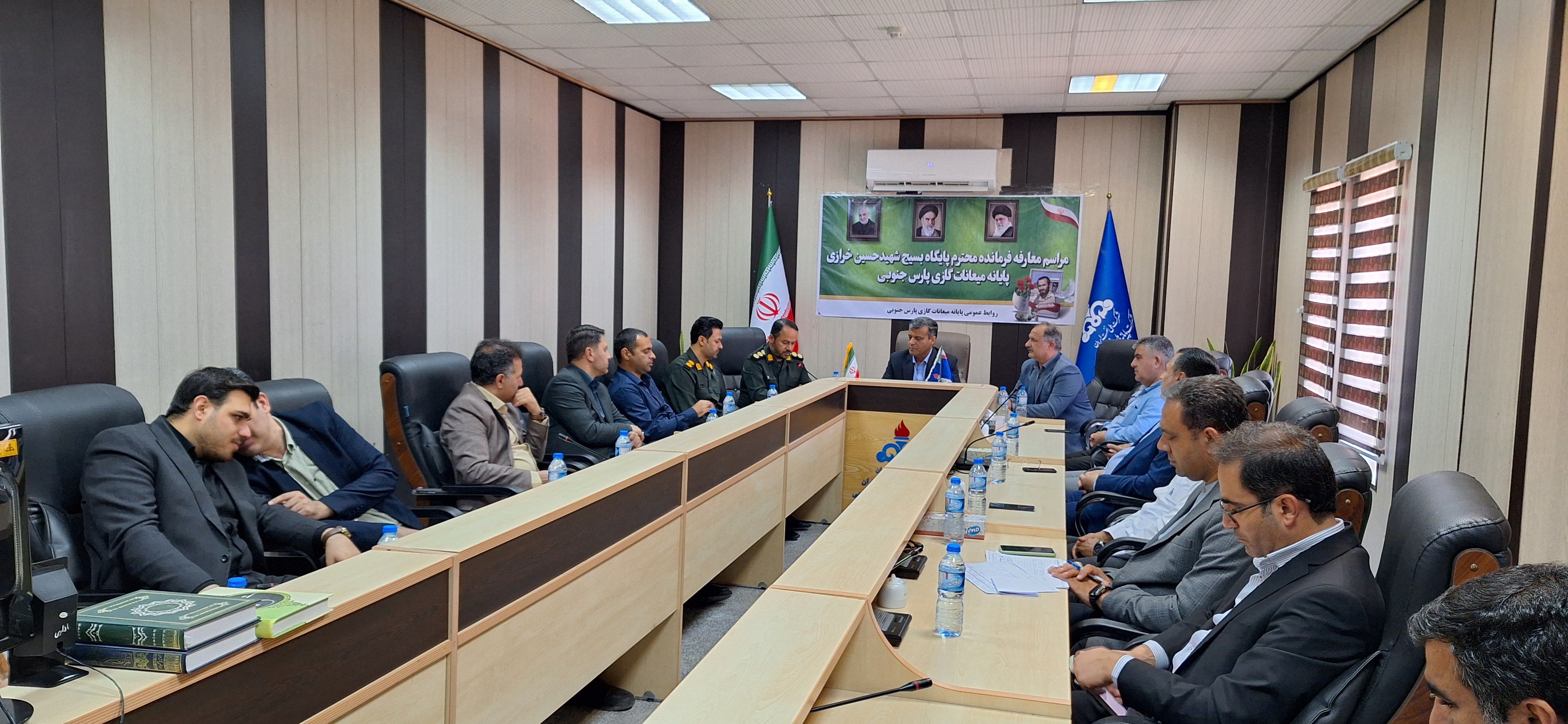 عباس غریبی + معارفه فرمانده بسیج عسلویه 3