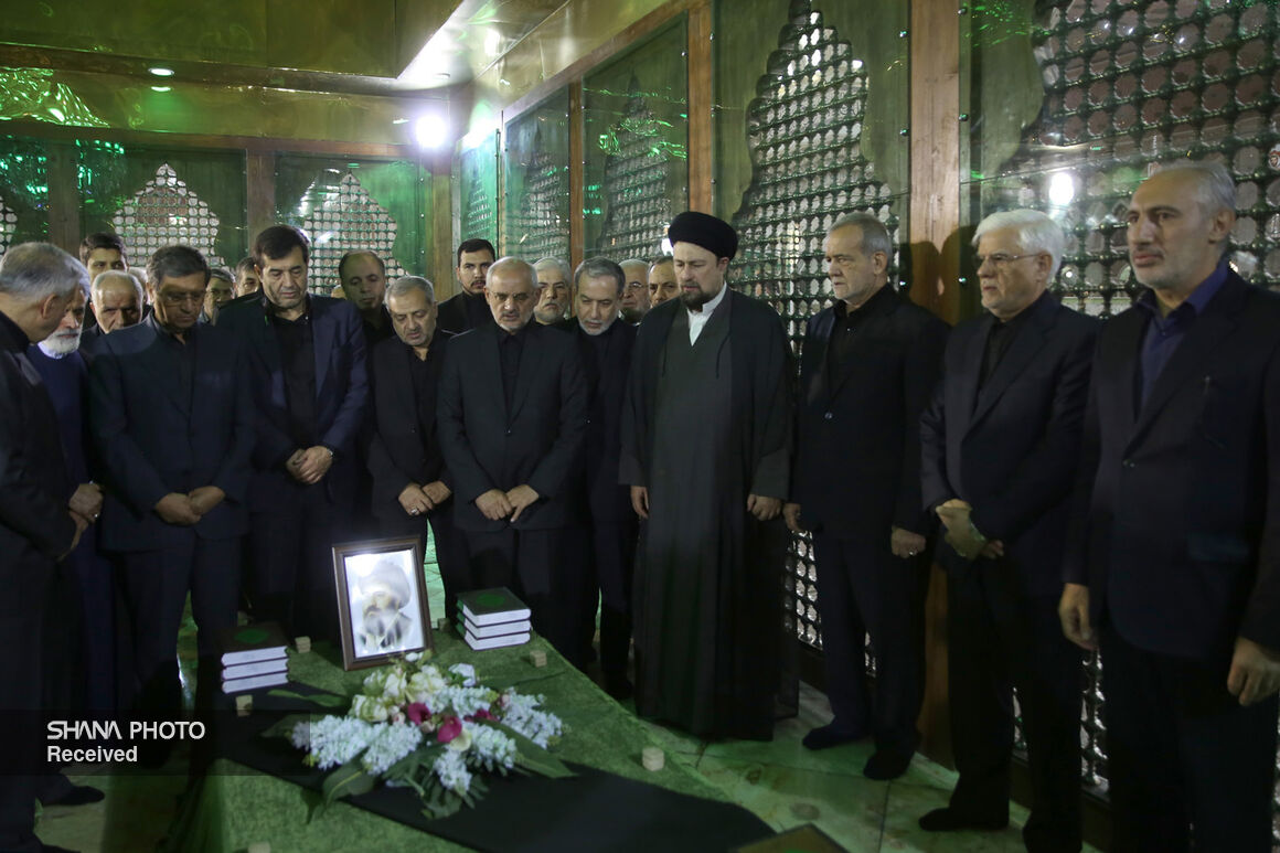 تجدید میثاق + پزشکیان + امام راحل 24