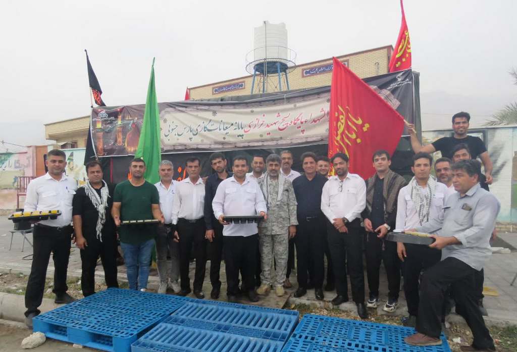 رحلت حضرت رسول اکرم ص + شهادت امام حسن مجتبی ع و شهادت امام رضا ع 3