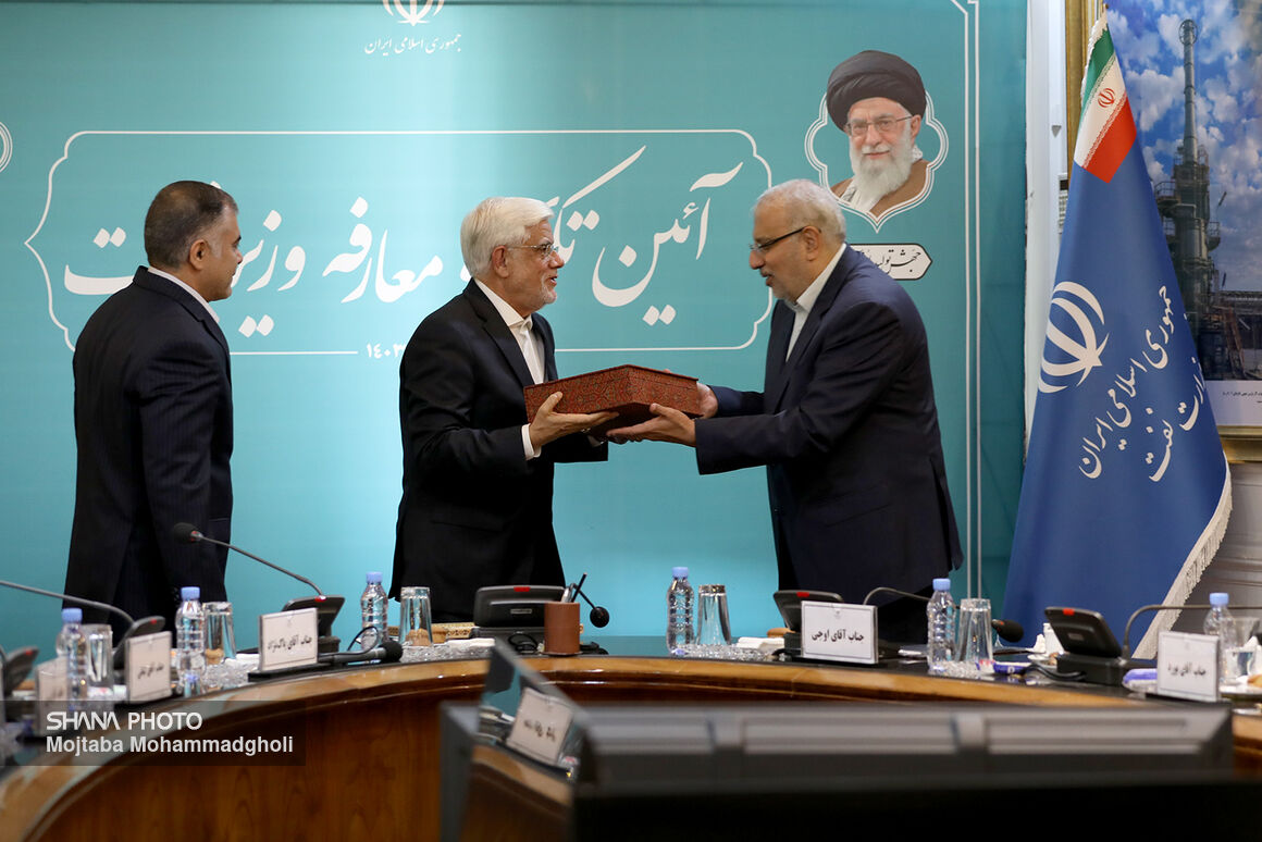 معارفه + پاک نژاد 16