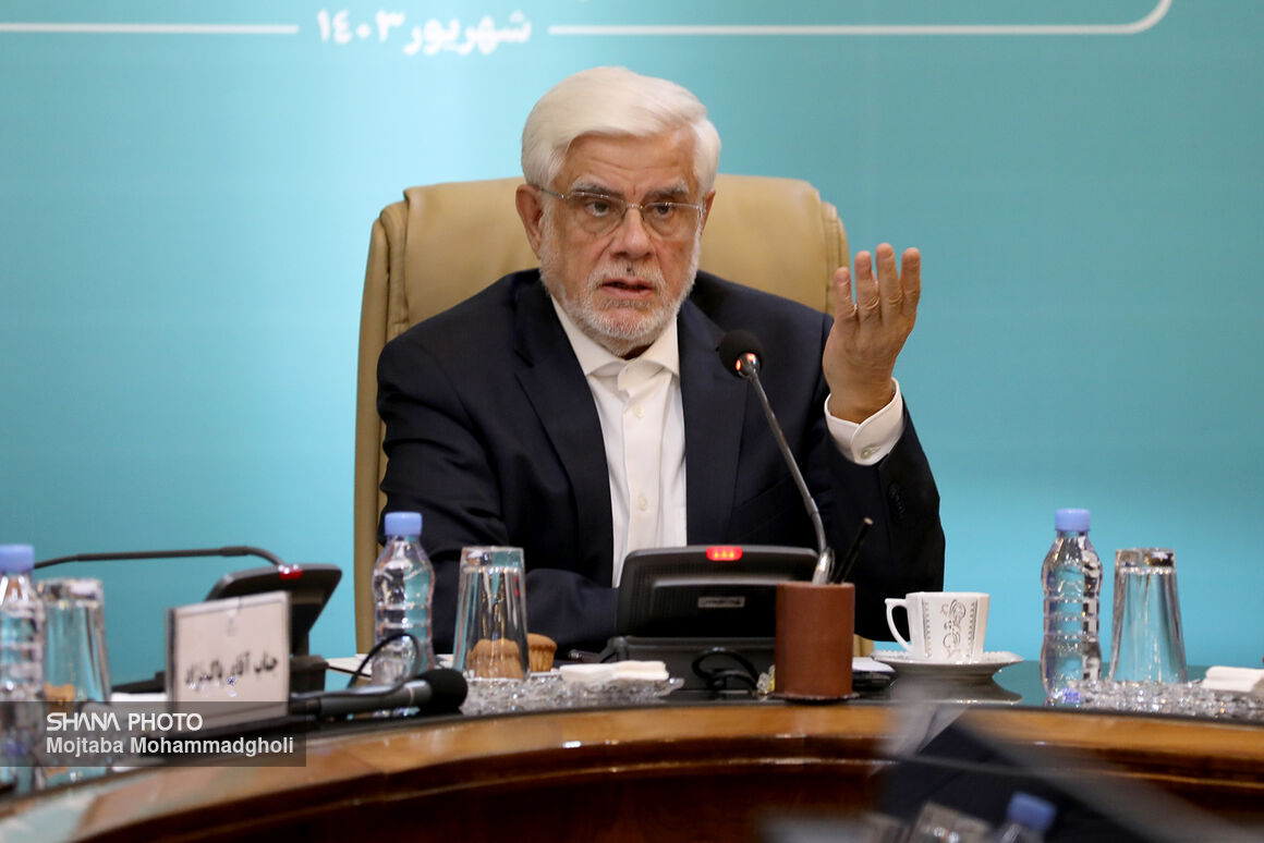 معارفه + پاک نژاد 20