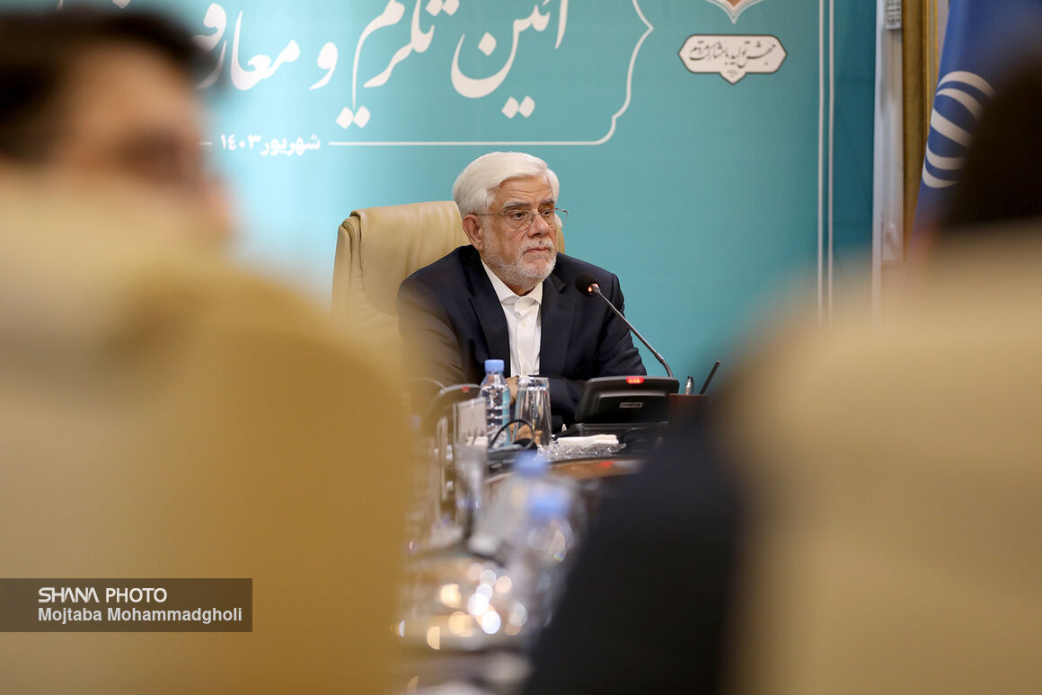 معارفه + پاک نژاد 21