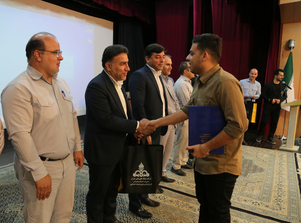 روز سینما 12