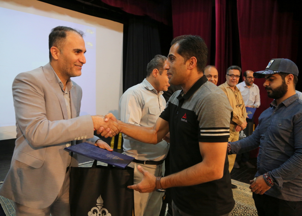 روز سینما 14