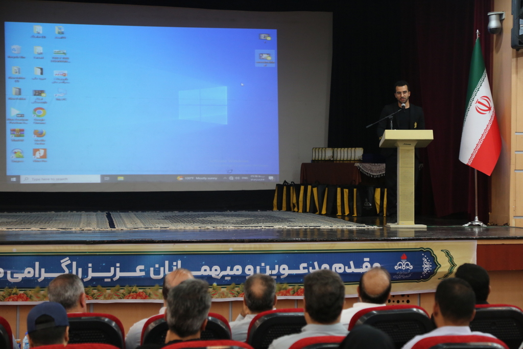 روز سینما 32