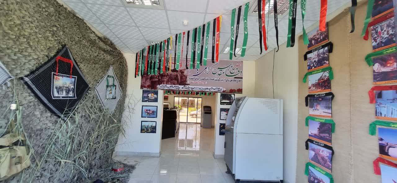 نمایشگاه دفاع مقدس 6