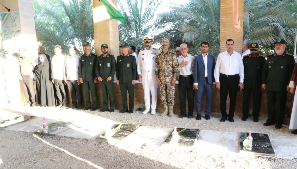 غبارروبی + هفته دفاع مقدس+ خارگ 13