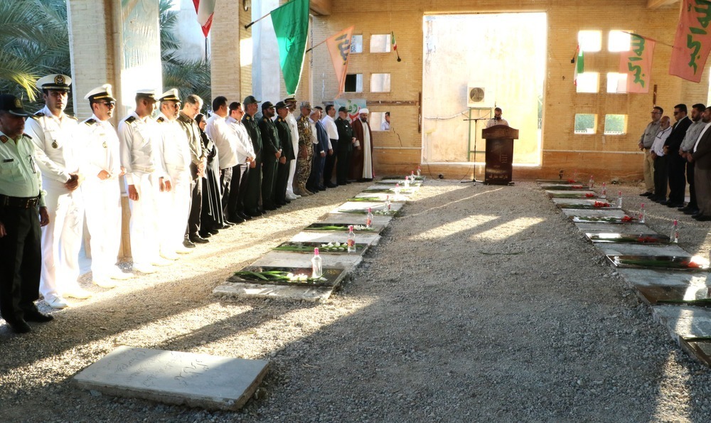 غبارروبی + هفته دفاع مقدس+ خارگ 16