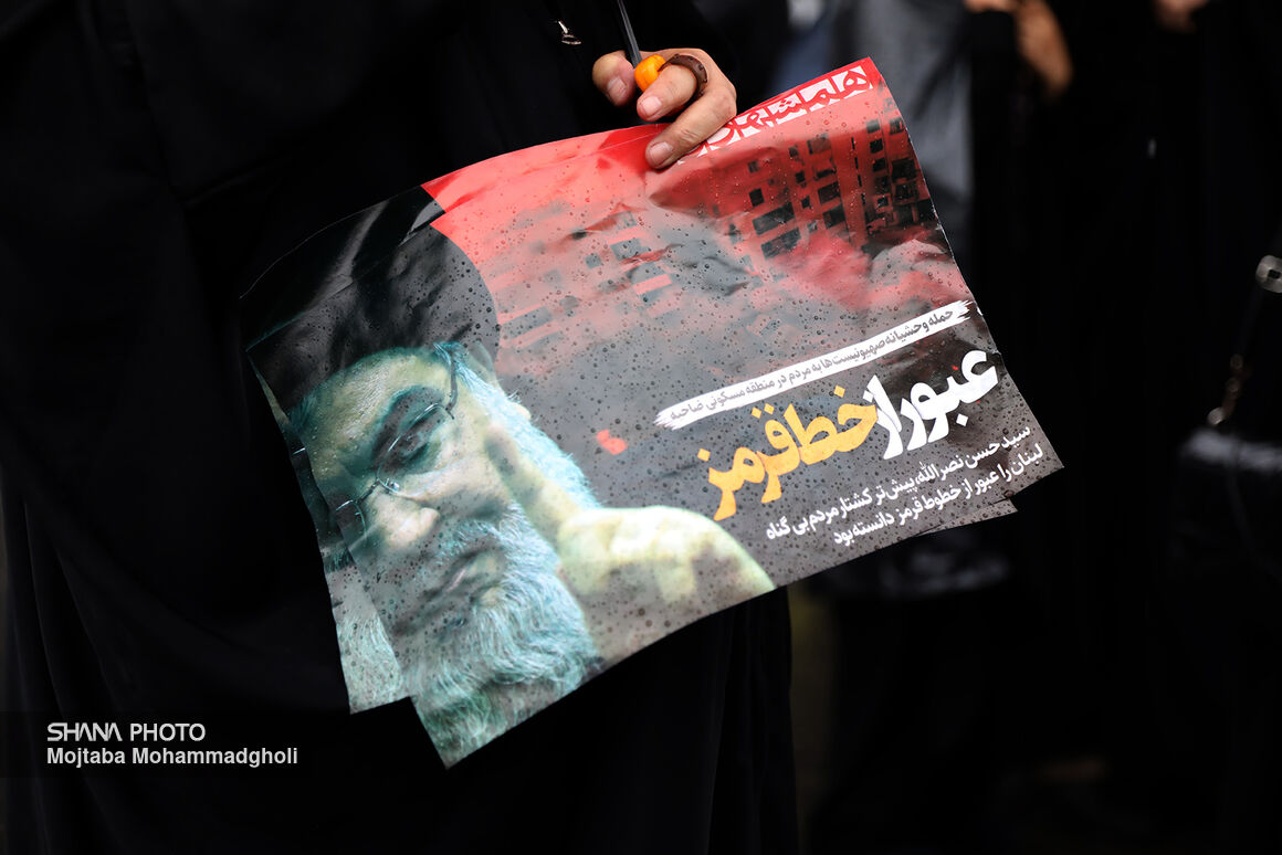 محسن پاک‌نژاد+وزیر نفت +اجتماع ضد صهیونیستی +حمایت از مردم لبنان + شهادت «سیدحسن نصرالله» 11