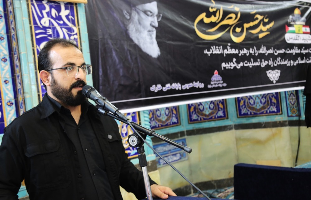 مراسم گرامیداشت شهیدسید حسن نصرالله 31