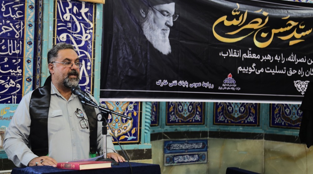 مراسم گرامیداشت شهیدسید حسن نصرالله 32