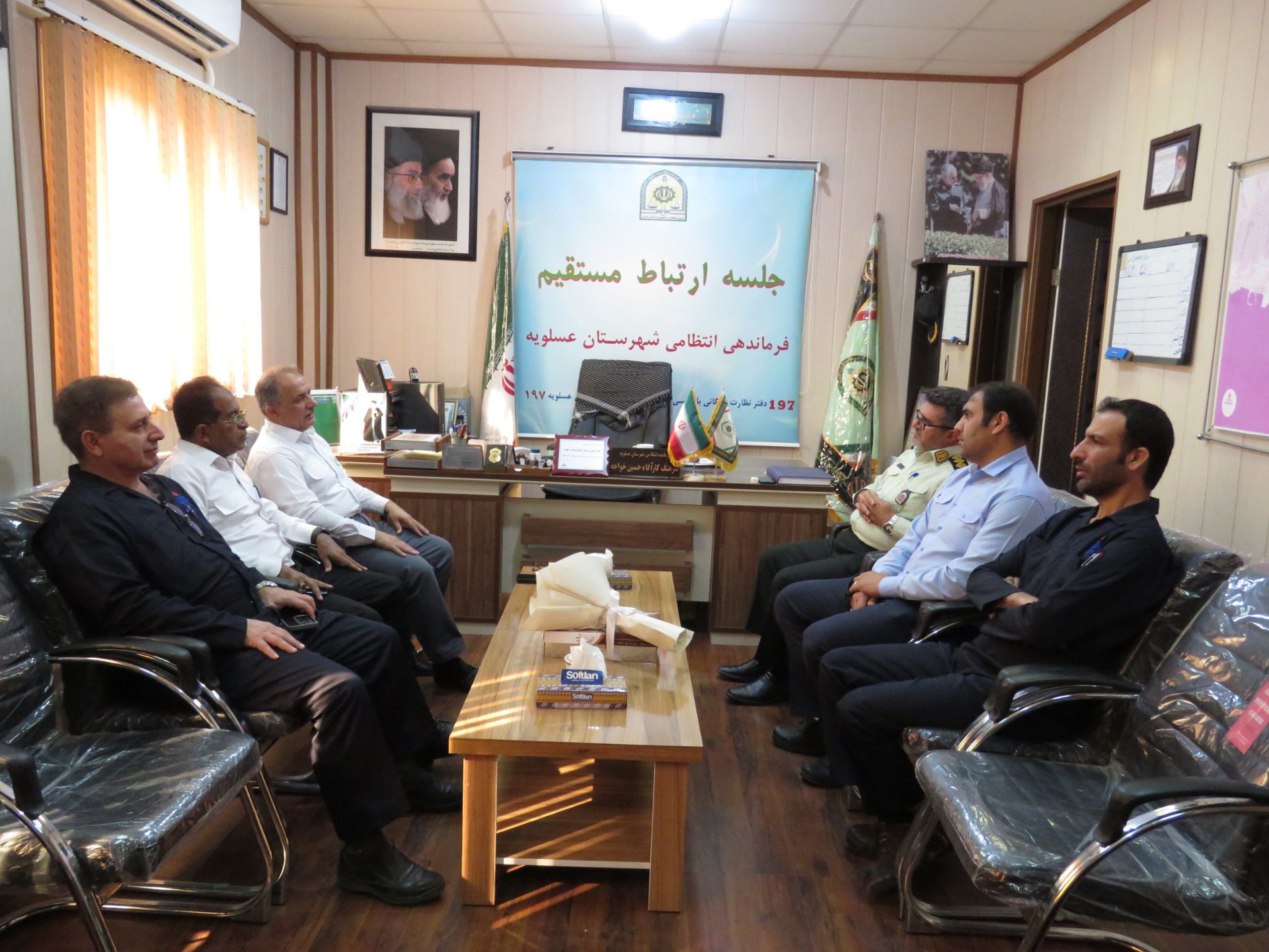 هفته نیروی انتظامی + پارس جنوبی 1