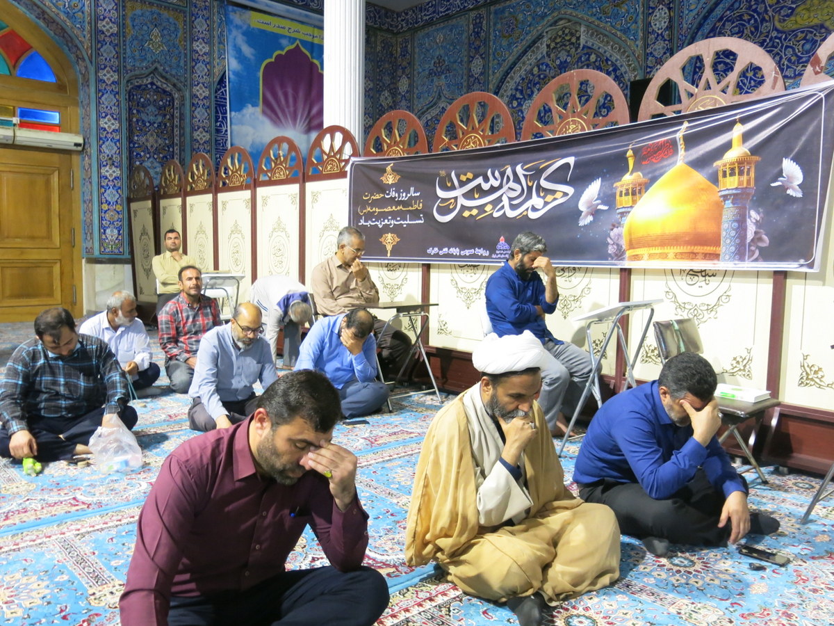 وفات حضرت معصومه 11