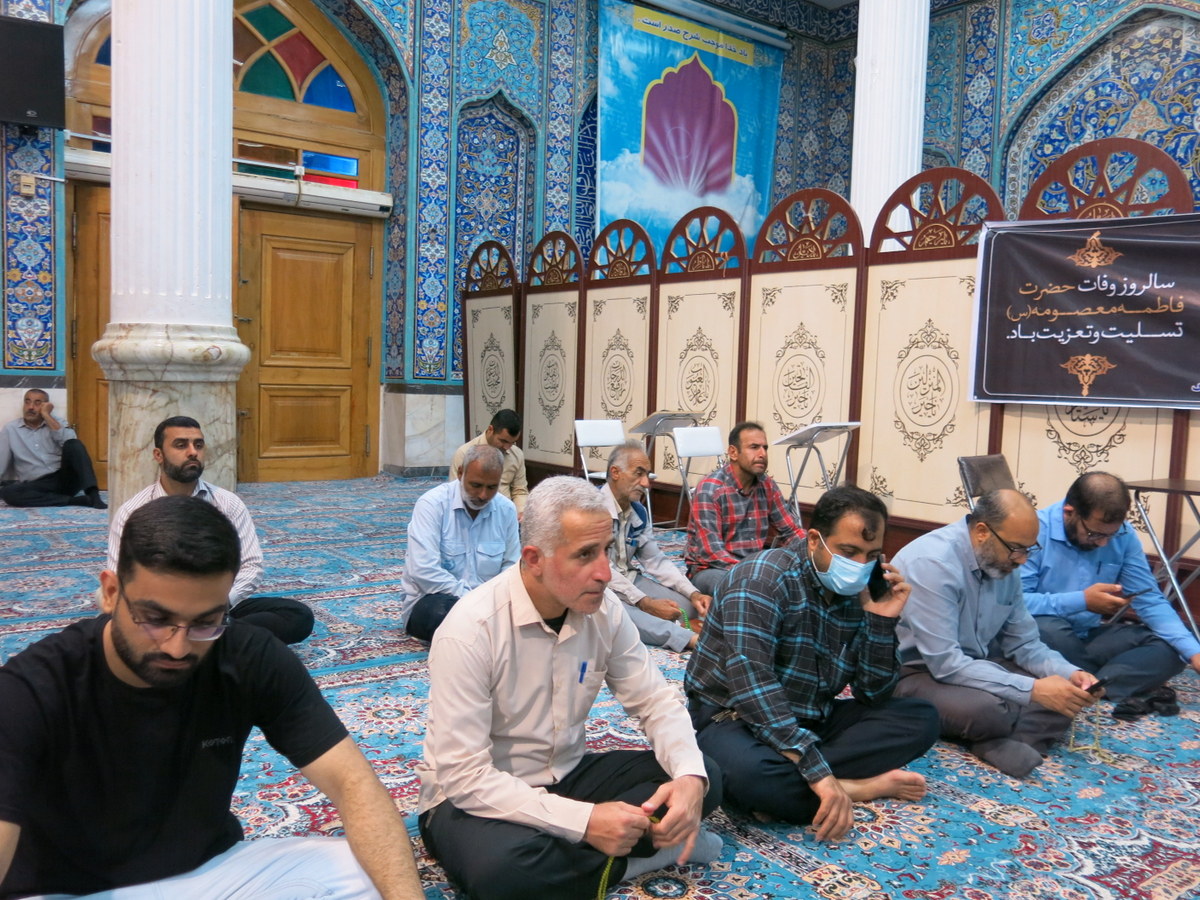 وفات حضرت معصومه 15