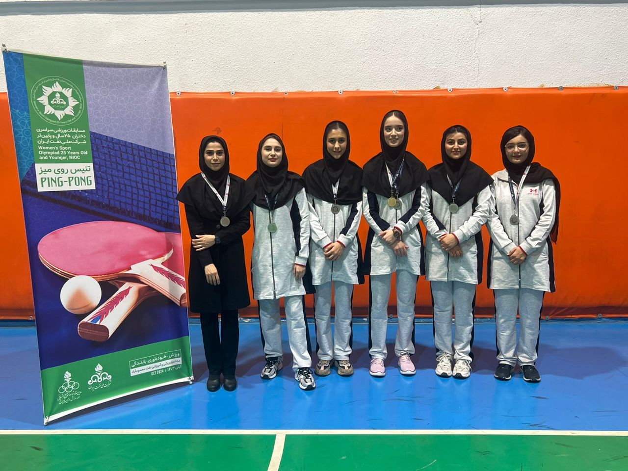 کاروان ورزشی دختران زیر ۲۵ سال شرکت پایانه‌های نفتی ایران 2