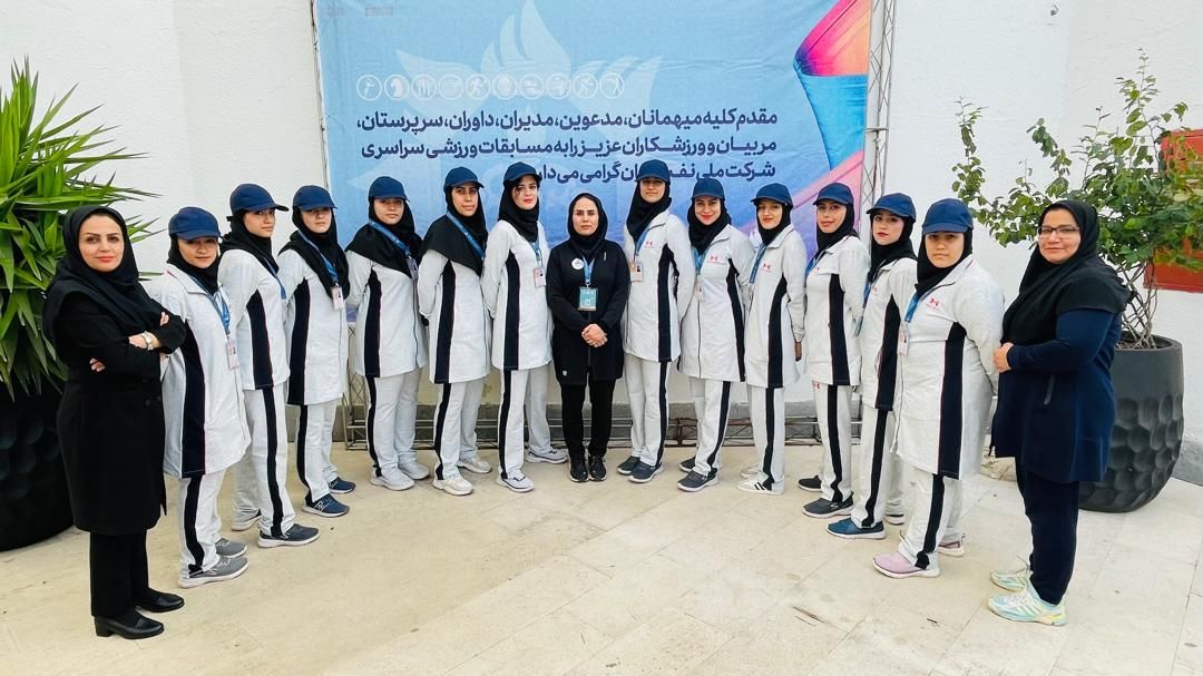 کاروان ورزشی دختران زیر ۲۵ سال شرکت پایانه‌های نفتی ایران 4