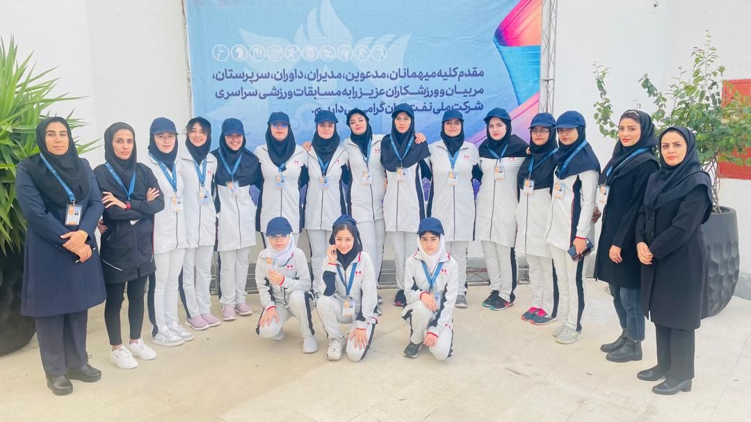 کاروان ورزشی دختران زیر ۲۵ سال شرکت پایانه‌های نفتی ایران 10