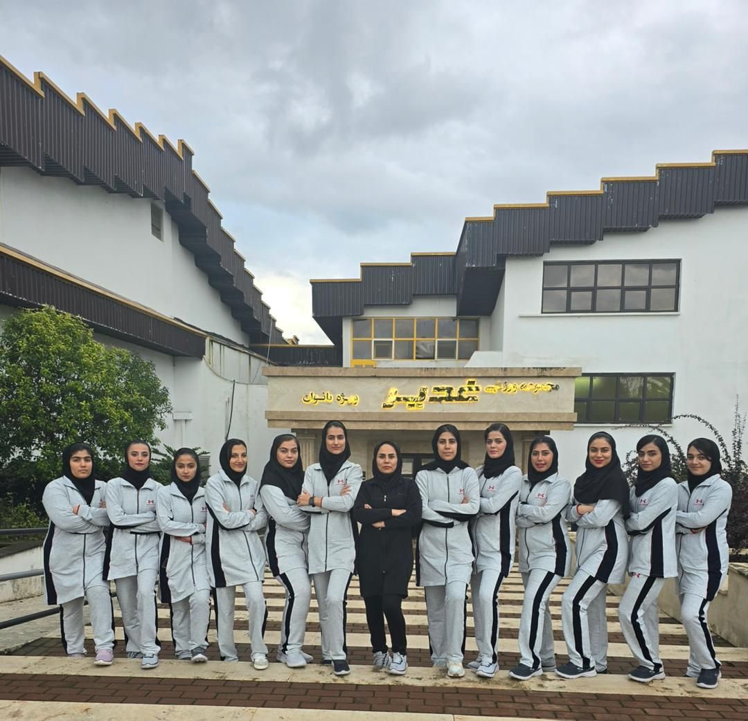 کاروان ورزشی دختران زیر ۲۵ سال شرکت پایانه‌های نفتی ایران 12