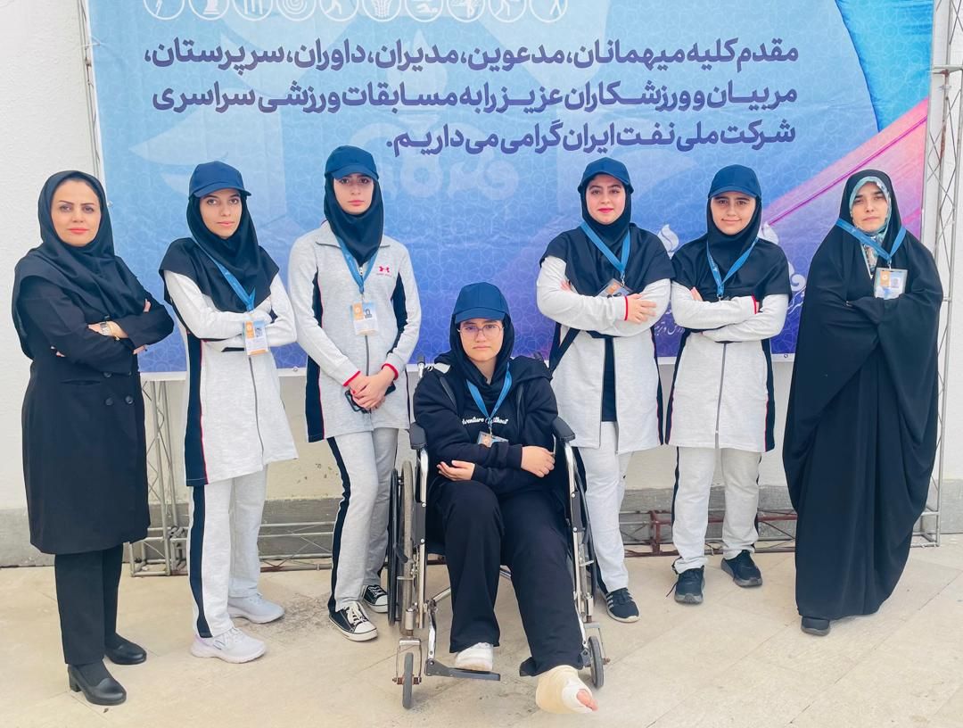 کاروان ورزشی دختران زیر ۲۵ سال شرکت پایانه‌های نفتی ایران 1