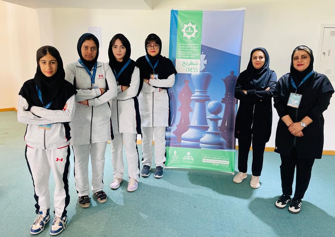 کاروان ورزشی دختران زیر ۲۵ سال شرکت پایانه‌های نفتی ایران 2