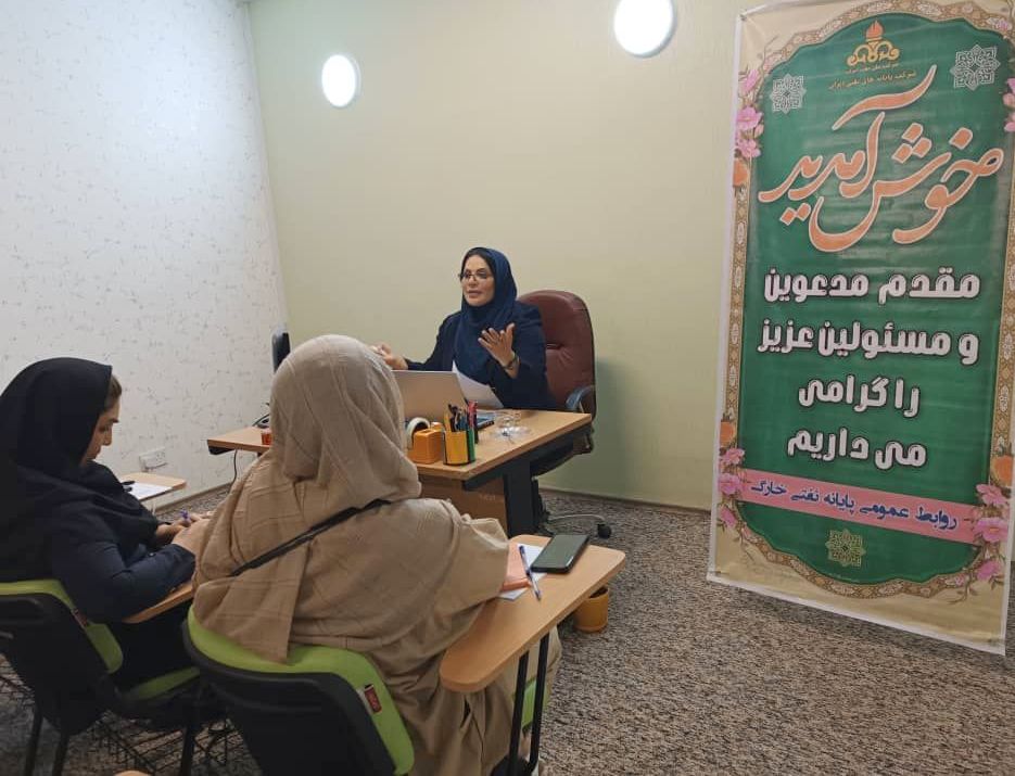 کارگاه شفقت ورزشی + مرکز مشاوره همراز +پایانه نفتی خارگ  1