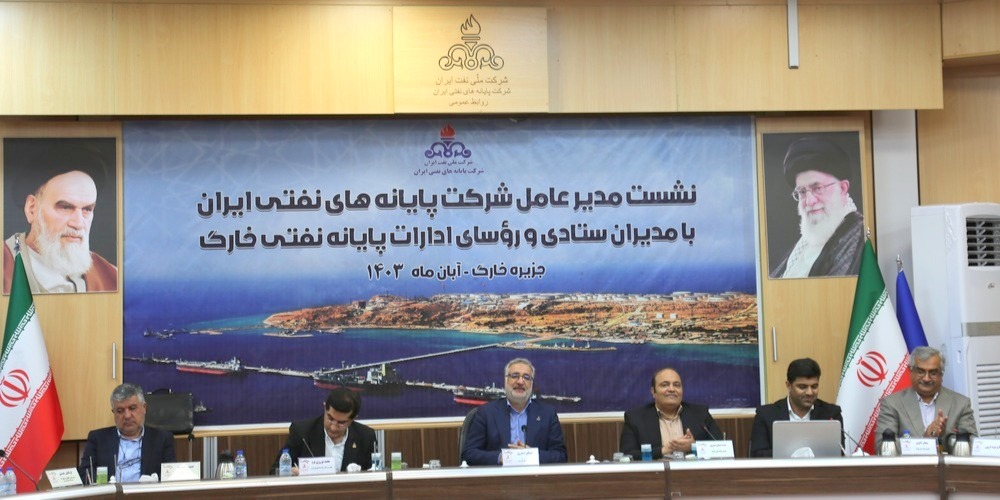 اسدروز+ خارگ+ مدیران + روسا 8