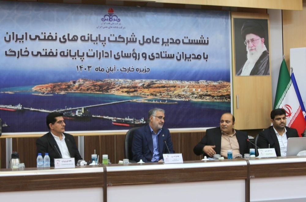 اسدروز+ خارگ+ مدیران + روسا 9