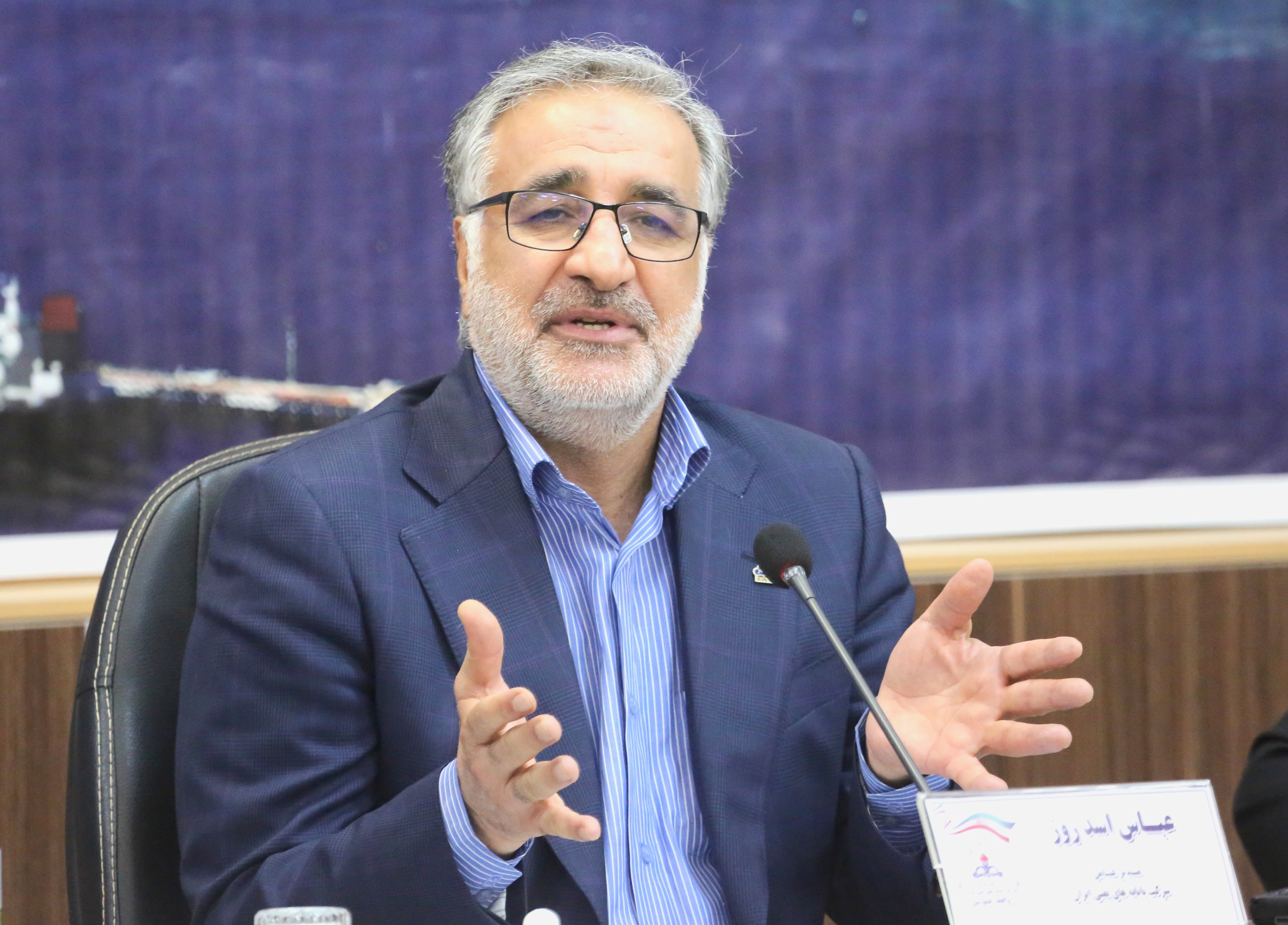 اسدروز+ خارگ+ مدیران + روسا 10