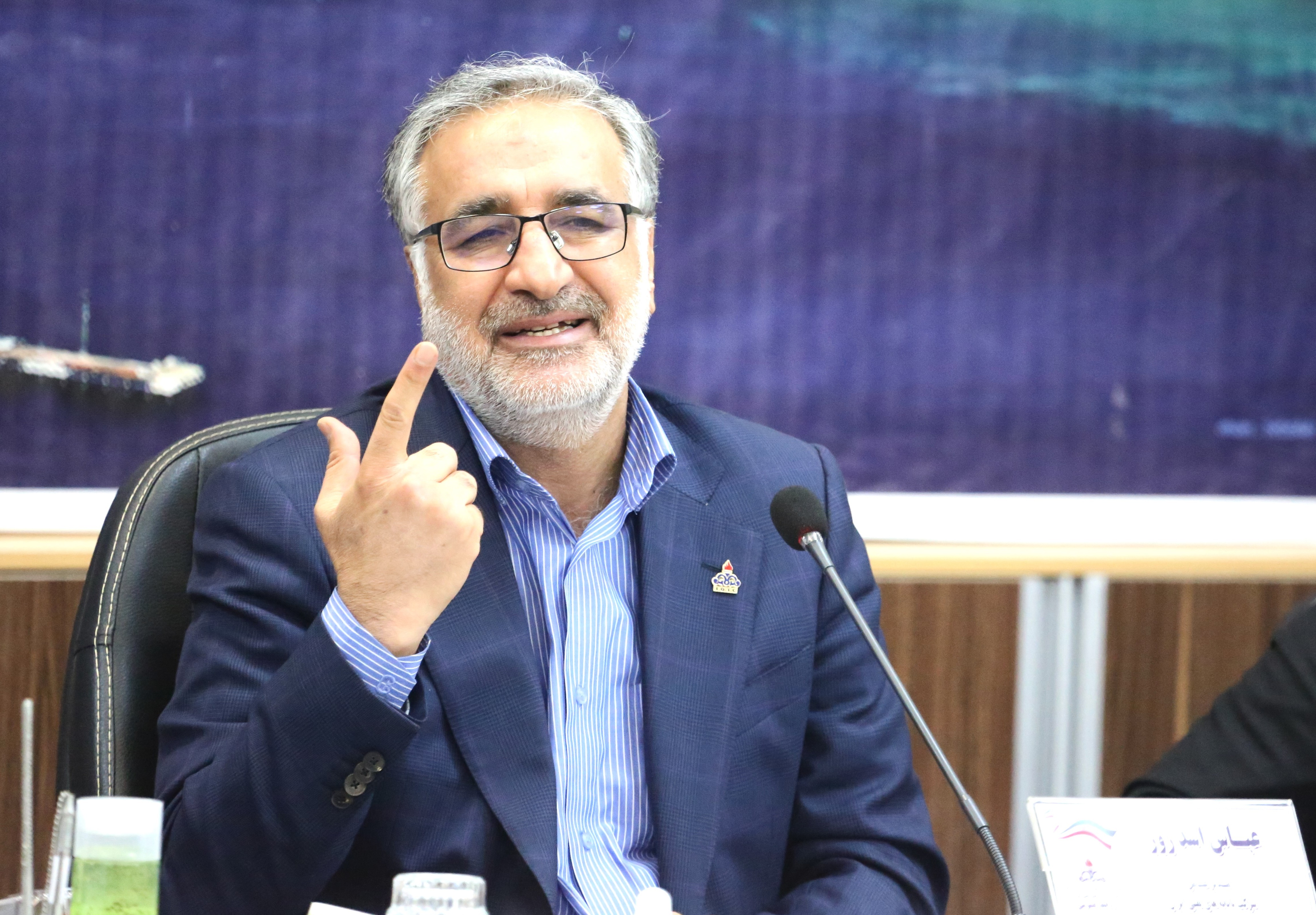 اسدروز+ خارگ+ مدیران + روسا 11