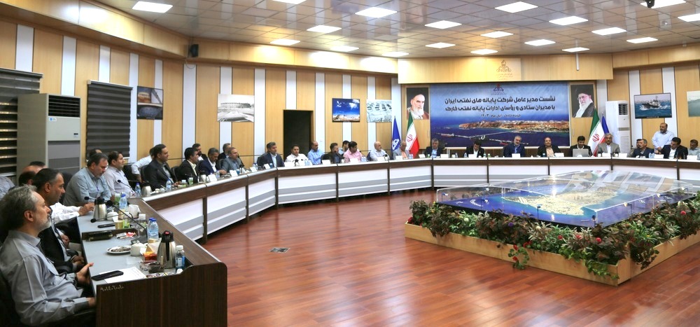 اسدروز+ خارگ+ مدیران + روسا 17