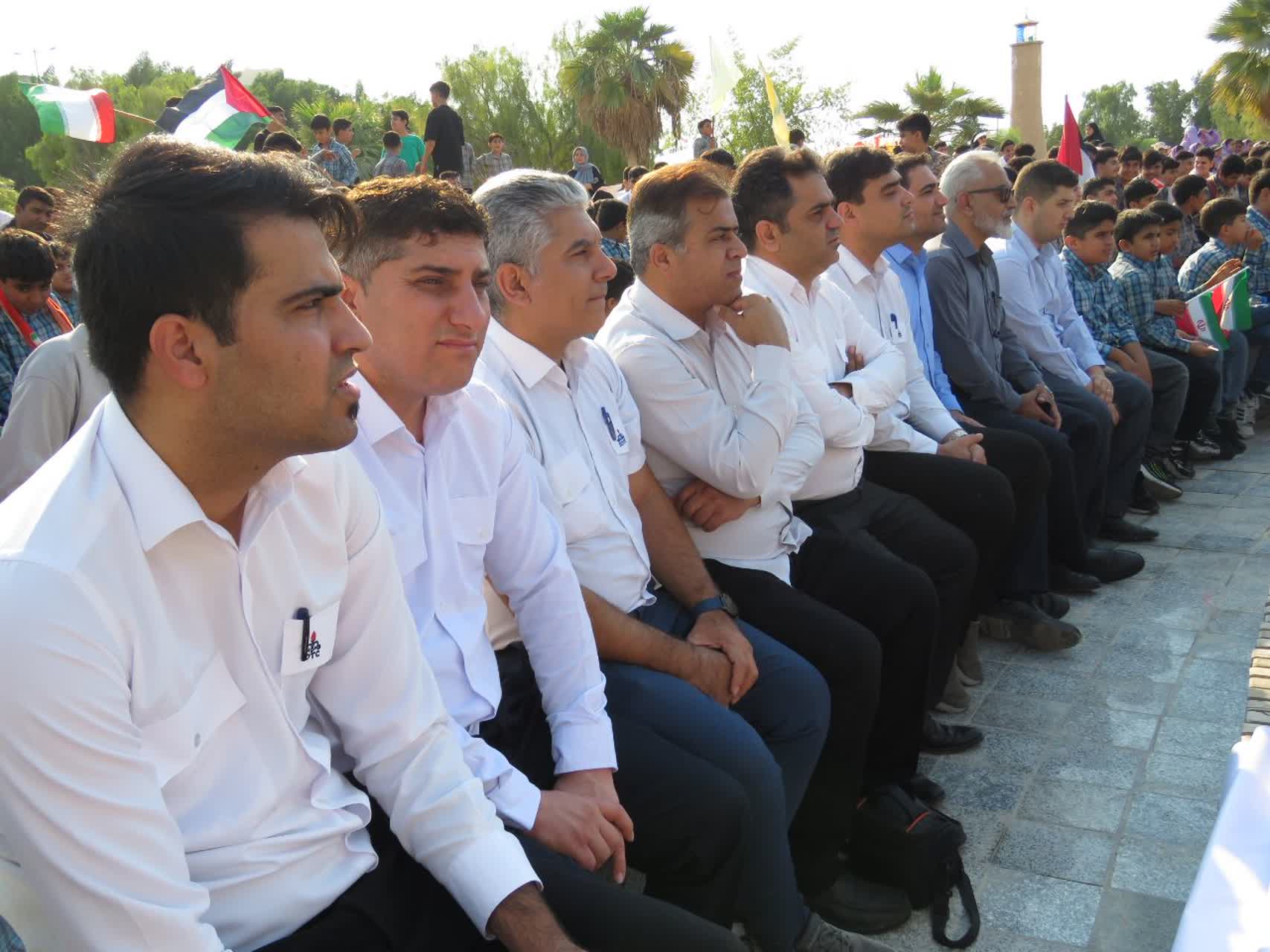 راهپیمایی 13 آبان 1