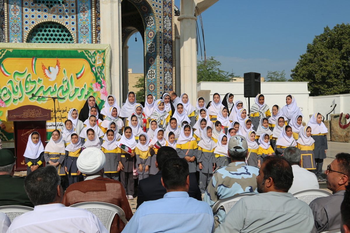 راهپیمایی 13 آبان 16