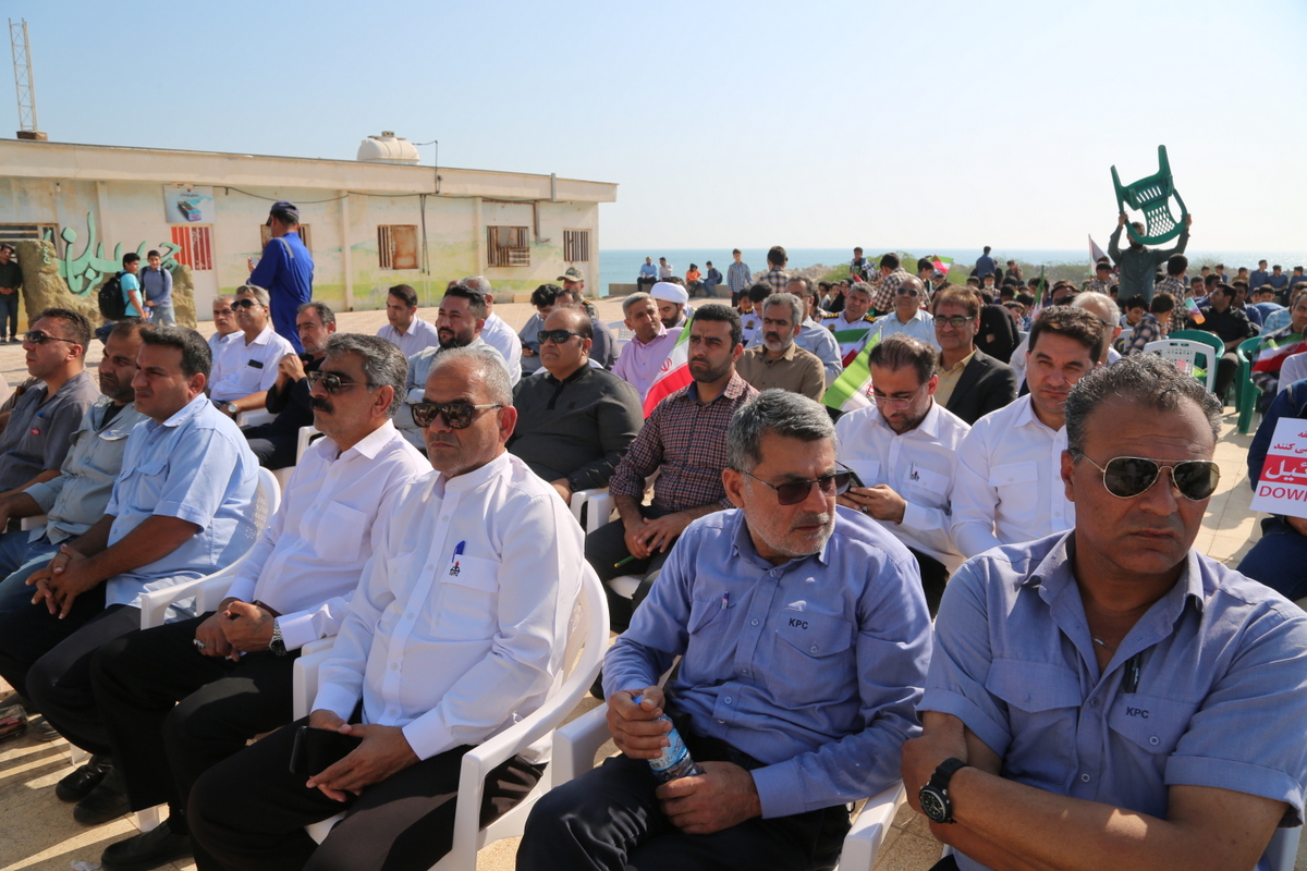 راهپیمایی 13 آبان 23