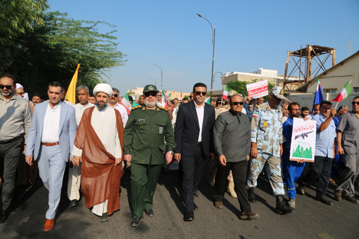 راهپیمایی 13 آبان 43