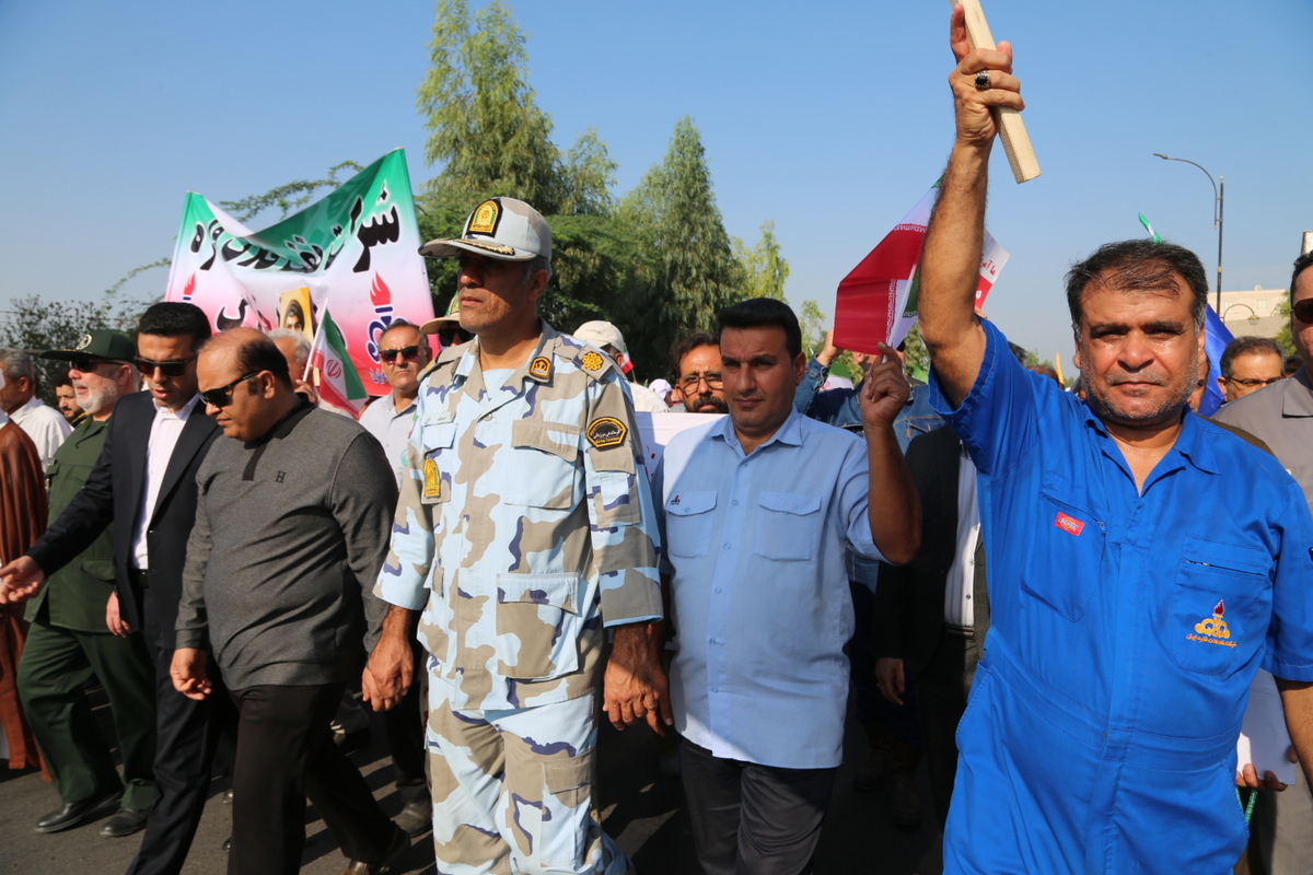 راهپیمایی 13 آبان 45