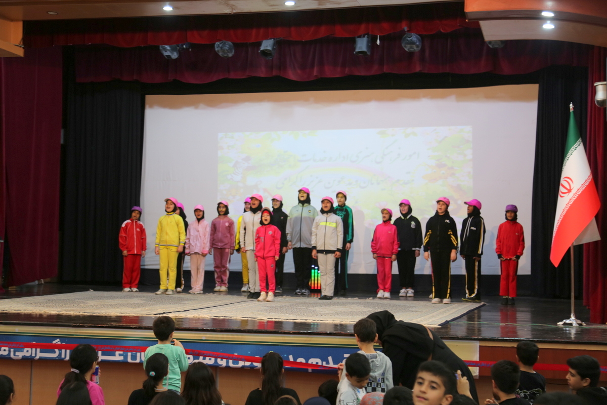 جشن روز کودک 6