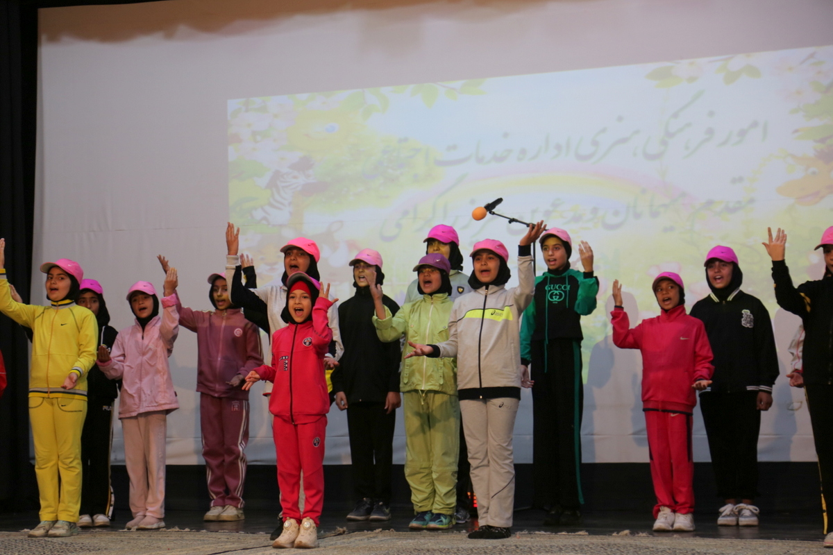 جشن روز کودک 8