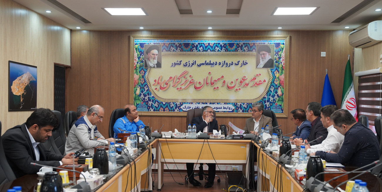 چالش‌های منابع انسانی + پایانه نفتی خارگ+مدیرعامل +شرکت پایانه‌های نفتی ایران+ اسدروز 4