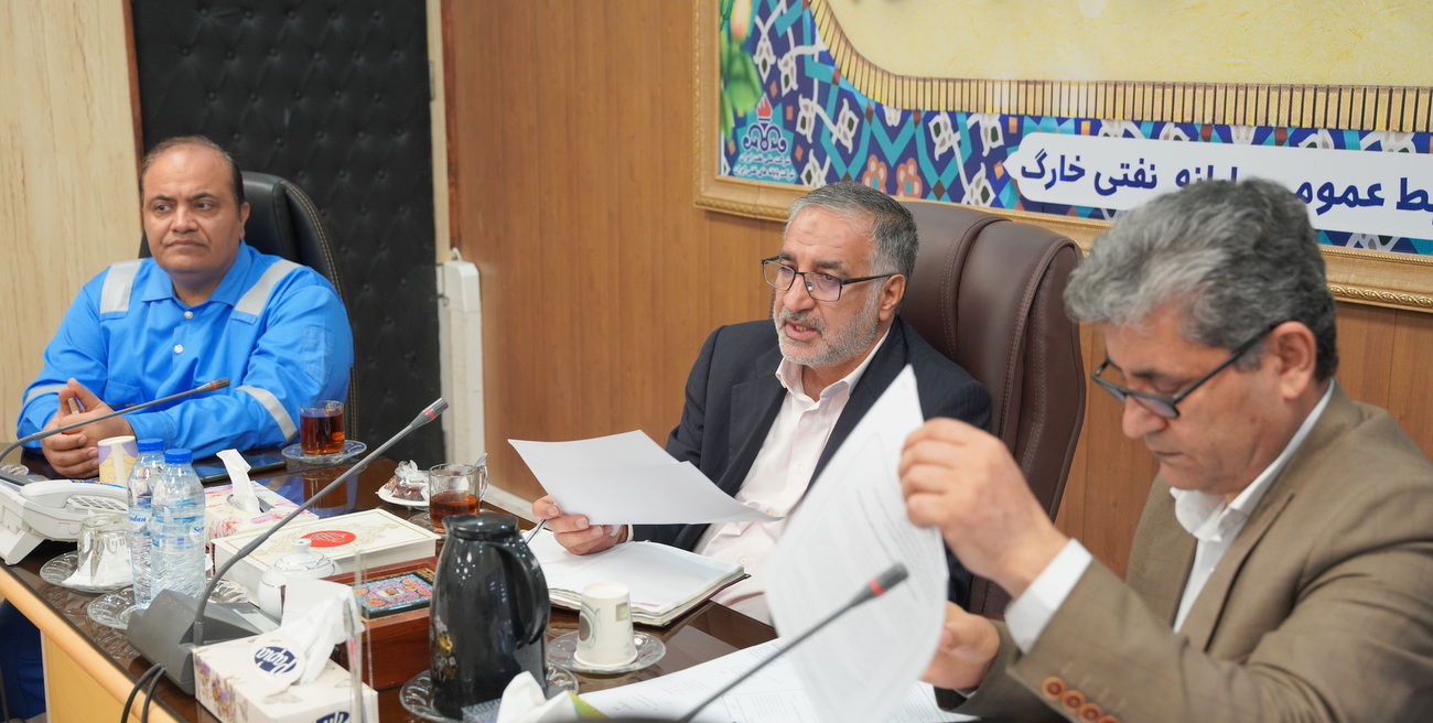 چالش‌های منابع انسانی + پایانه نفتی خارگ+مدیرعامل +شرکت پایانه‌های نفتی ایران+ اسدروز 6