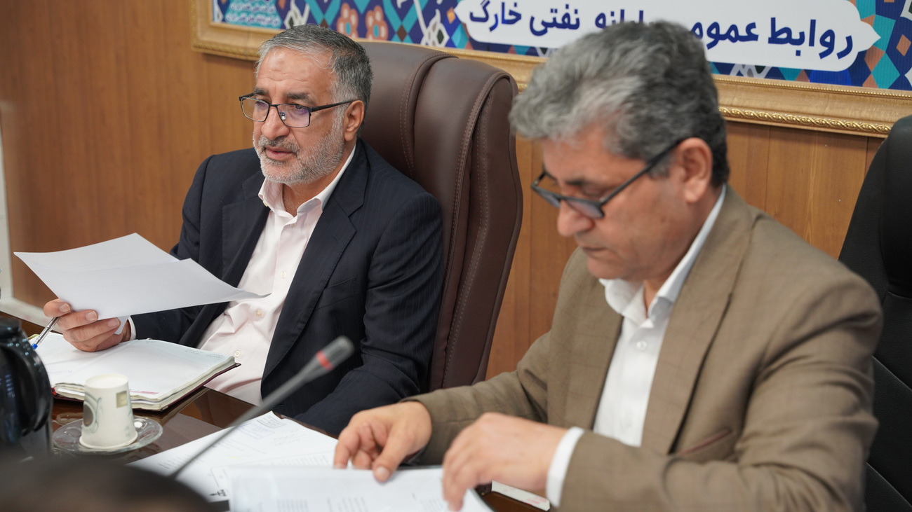 چالش‌های منابع انسانی + پایانه نفتی خارگ+مدیرعامل +شرکت پایانه‌های نفتی ایران+ اسدروز 7