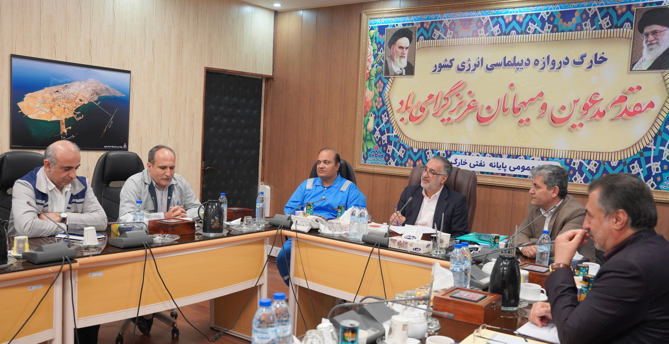 خدمات پشتبیانی+ خارگ+ مدیرعامل + اسدروز 10