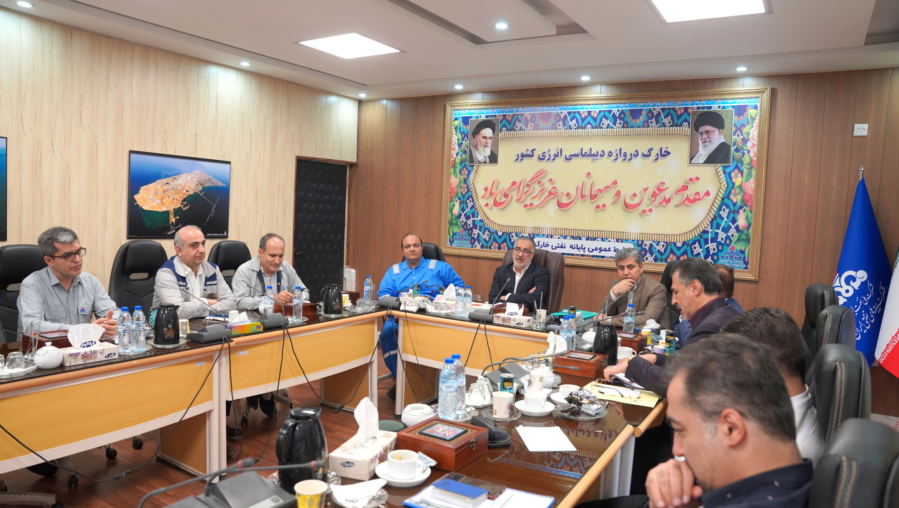 خدمات پشتبیانی+ خارگ+ مدیرعامل + اسدروز 14