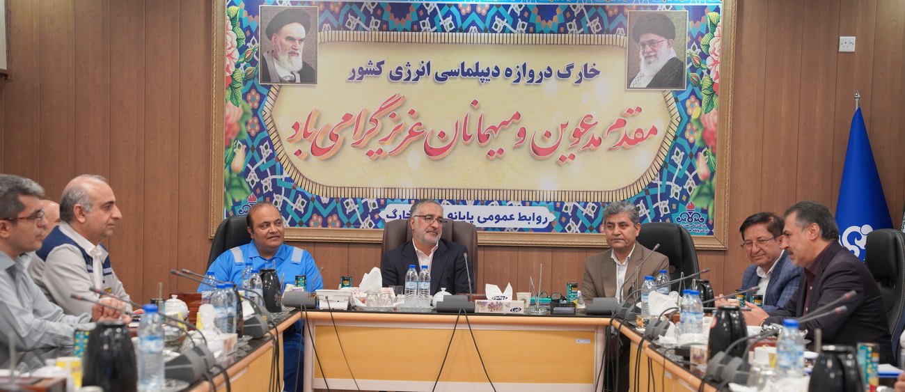 خدمات پشتبیانی+ خارگ+ مدیرعامل + اسدروز 21