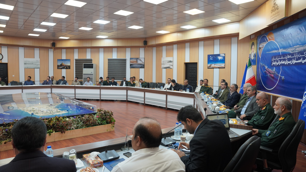 سرلشکر سید یحیی (رحیم) صفوی+ خارگ + اسدروز  11