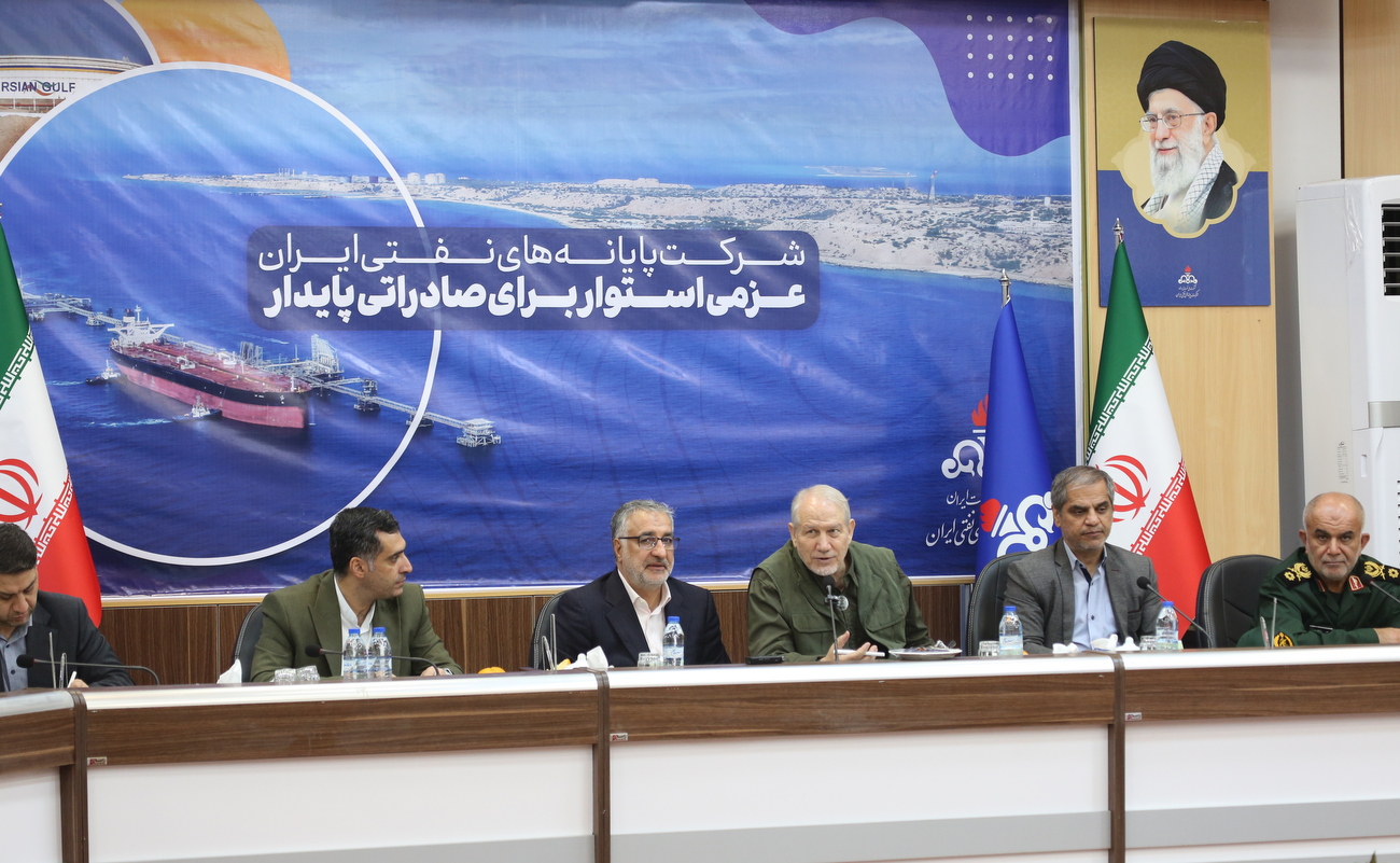 سرلشکر سید یحیی (رحیم) صفوی+ خارگ + اسدروز  54