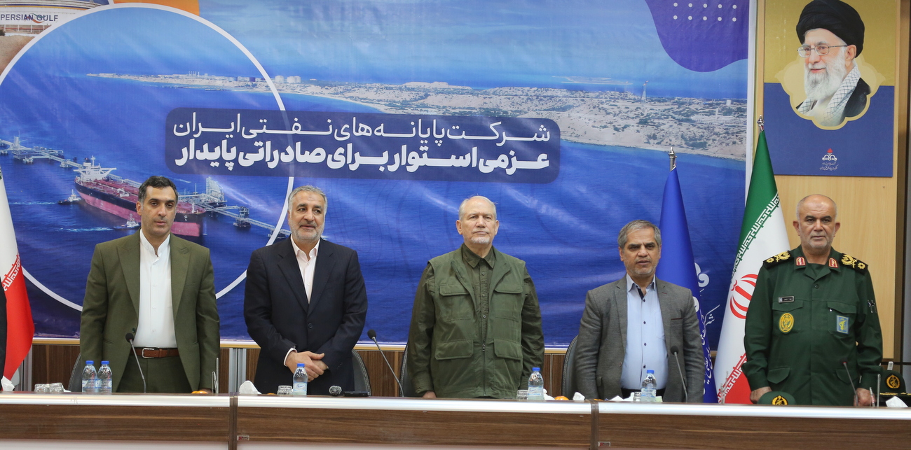 سرلشکر سید یحیی (رحیم) صفوی+ خارگ + اسدروز  64